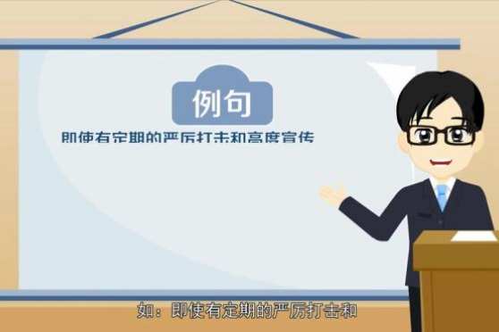 带花的成语 百度 带花的成语 百度