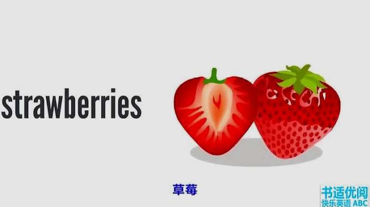 草木用英语怎么说 百度 草木用英语怎么说 百度