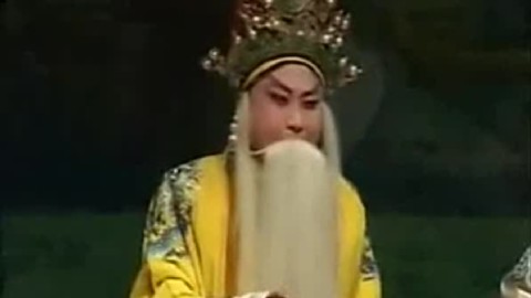 河南豫剧红脸王 索文化经典唱段利峰