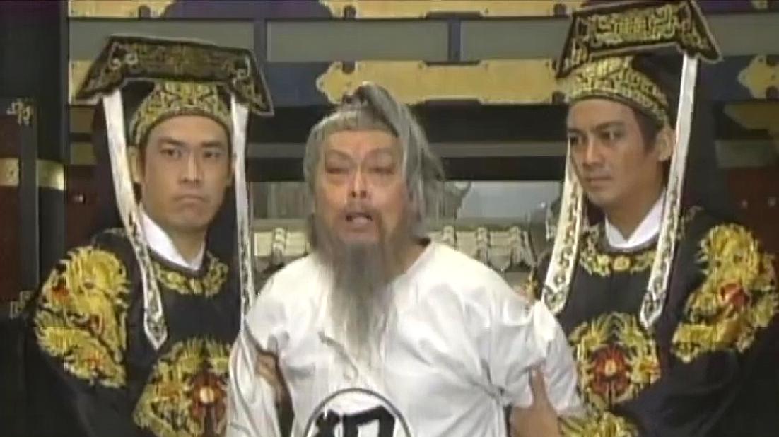 包青天之铡包勉 全网资源