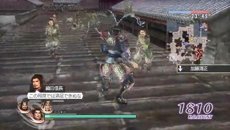 无双大蛇1有吕布和远吕智吗 相关视频 Ps4无双大蛇3吕布修罗魔王 远吕智 爱言情