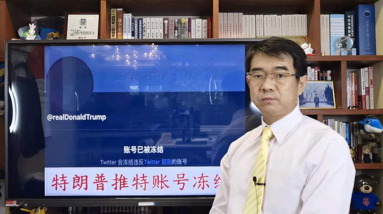 推特冻结了怎么解冻 百度 推特冻结了怎么解冻 百度