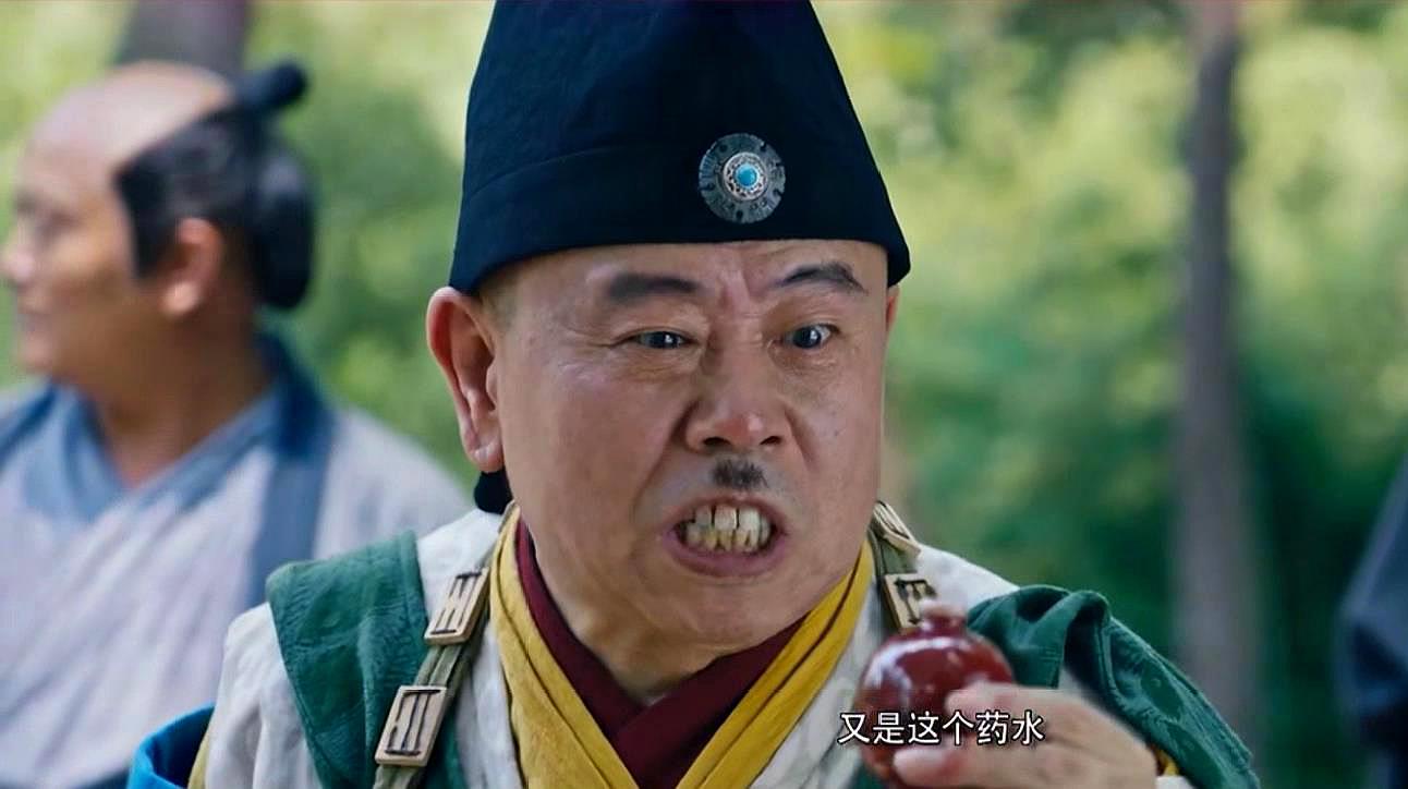 潘长江搞笑电影大放送!