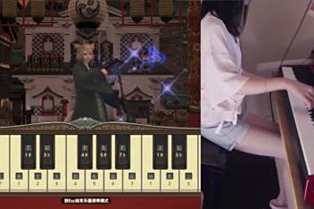 Ff14黄金港bgm乐谱 百度视频搜索 Ff14黄金港bgm乐谱 百度视频搜索