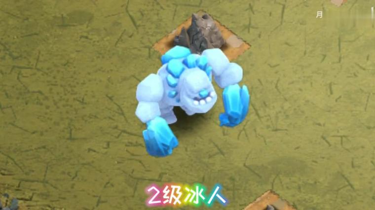 无限兵种进化 百度