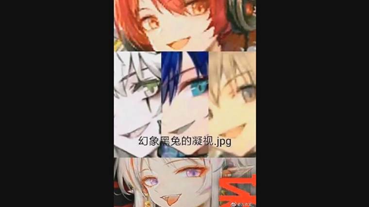 明日方舟黑兔脸 百度 明日方舟黑兔脸 百度