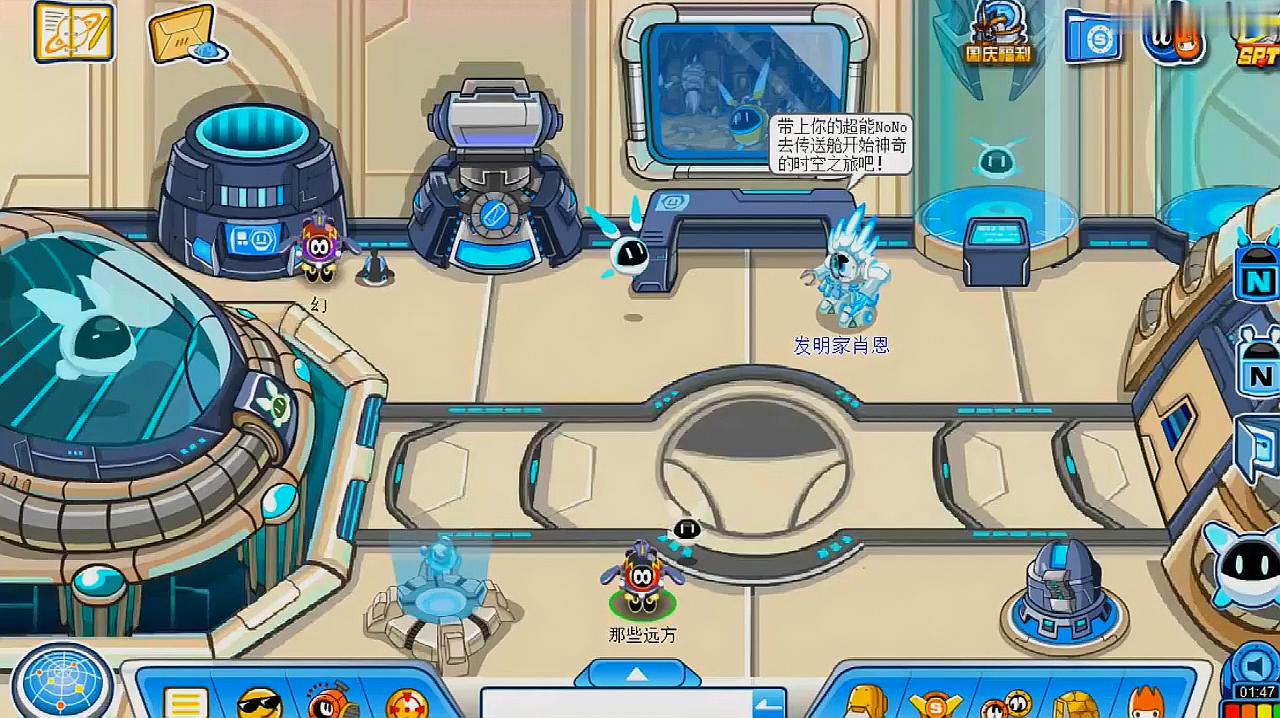 赛尔号:怀旧服,重回暗黑武斗场,试水守门员卡特斯!