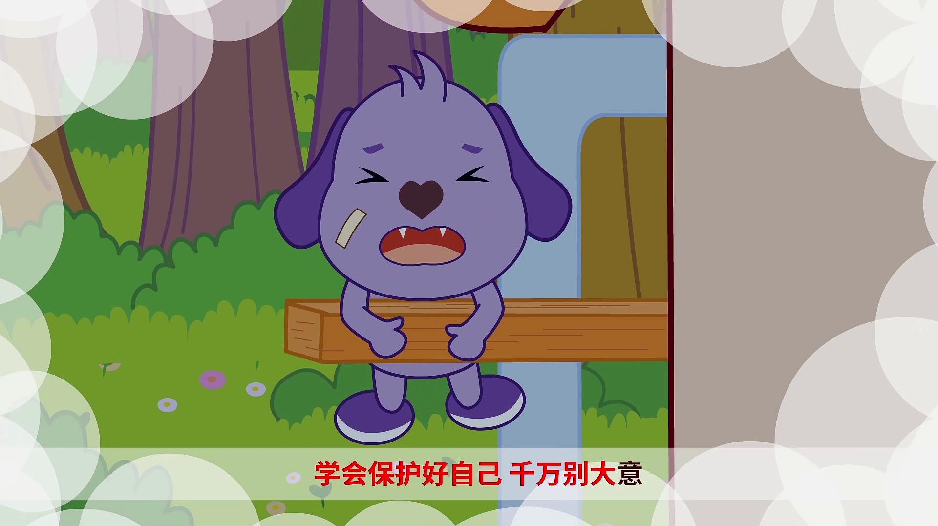 八个片段回顾经典动画《黑猫警长》