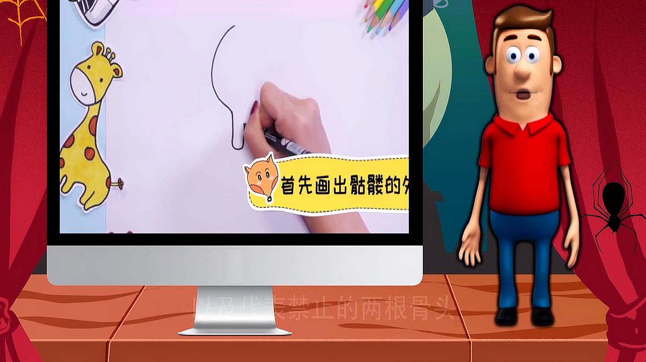 禁毒漫画用简笔画怎么画知道吗?同学们快来练习下,快来看看吧