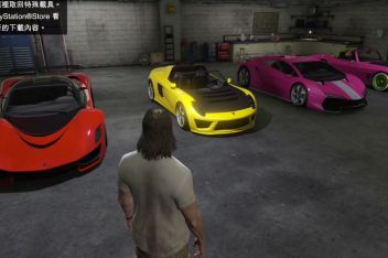 Gta5怎么召唤自己的车ps4 百度视频搜索