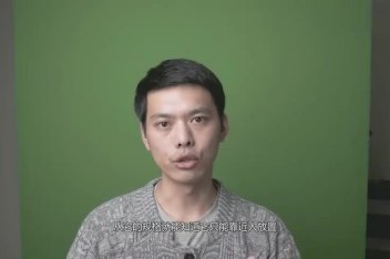 Obs直播绿幕抠像 百度视频搜索