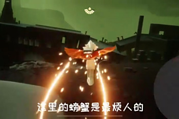 Sky光 遇墓土先祖 百度视频搜索