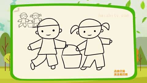 植树节简笔画 第12集: 画小朋友给小树浇水
