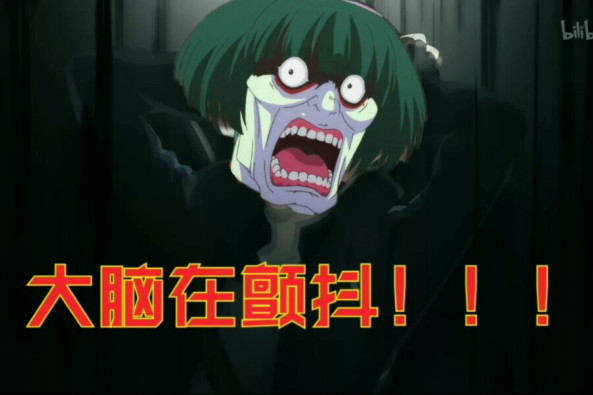 怠惰大罪司教台词 百度