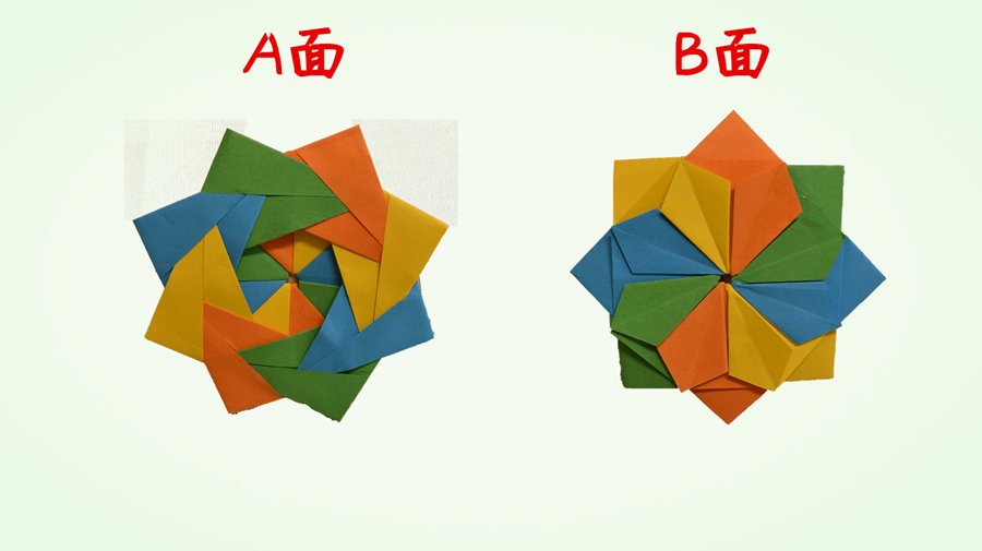 简趣生活折纸教程合集二