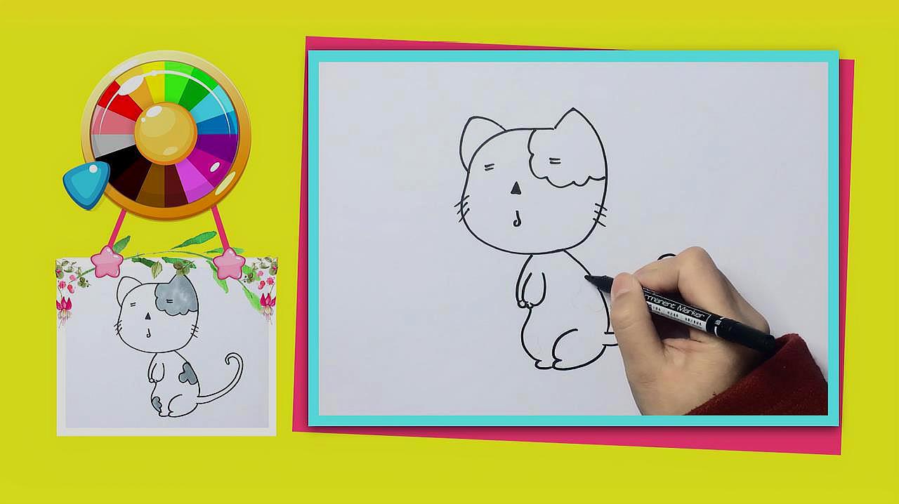 花样卡通画:猫咪是非常可爱的动物,让我们来画一只彩色的小猫咪