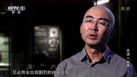 楚国八百年 过度中原化意味着丧失战斗力 女真人就是典型的例子 爱言情