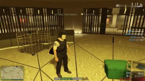 Gta5赌场抢劫兵不厌诈全入场方式攻略 解说兵不厌诈 古倍科技 Gta5赌场抢劫兵不厌诈全入场方式攻略 解说兵不厌诈 古倍科技