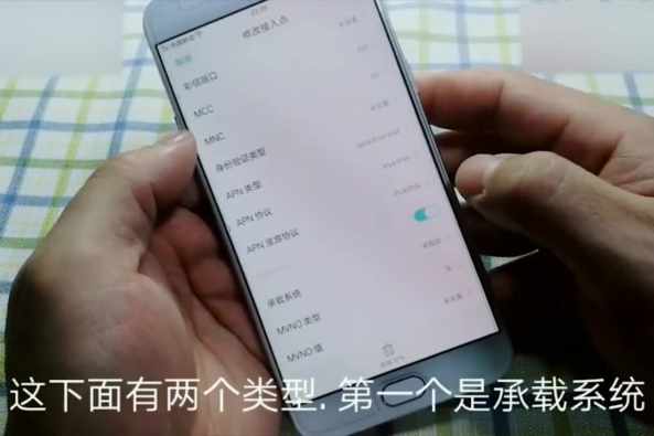 流量限速了怎么恢复网速