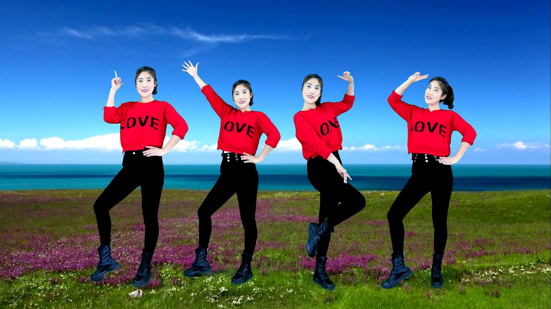 《阿哥阿妹》今生今世不分离,简单欢快 服务升级 2广场舞教学2:《九妹