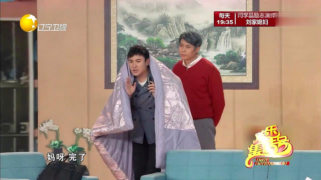 沈腾表演过的小品有哪些