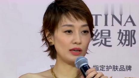文章马伊琍微博宣布离婚后 疑似删除出轨姚笛的道歉文 爱言情
