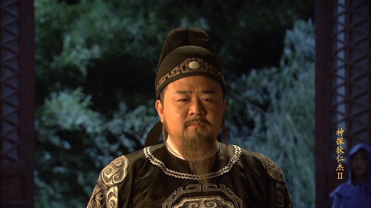 神探狄仁杰2剧情 全网资源