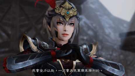 求真三国无双7猛将传百度云资源 相关视频 活动作品 真三国无双7 猛将传他国吕玲绮秘藏武器5星 6星 全站最详细获取方式 爱言情