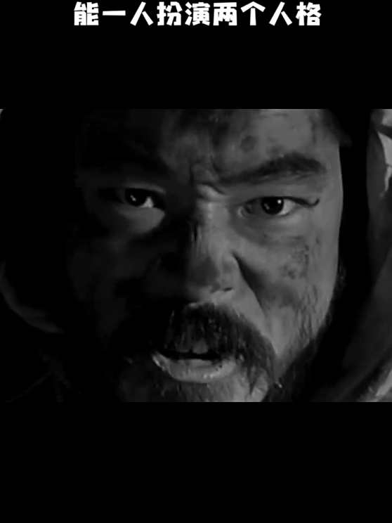 香川照之 百度