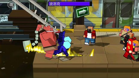 Switch十大横版过关游戏 百度