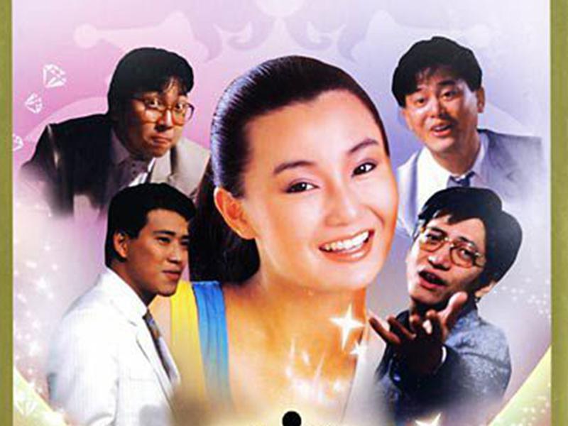 3王龙威主演的动作类电影:「秒懂百科」一分钟了解五毒  00:52  来源