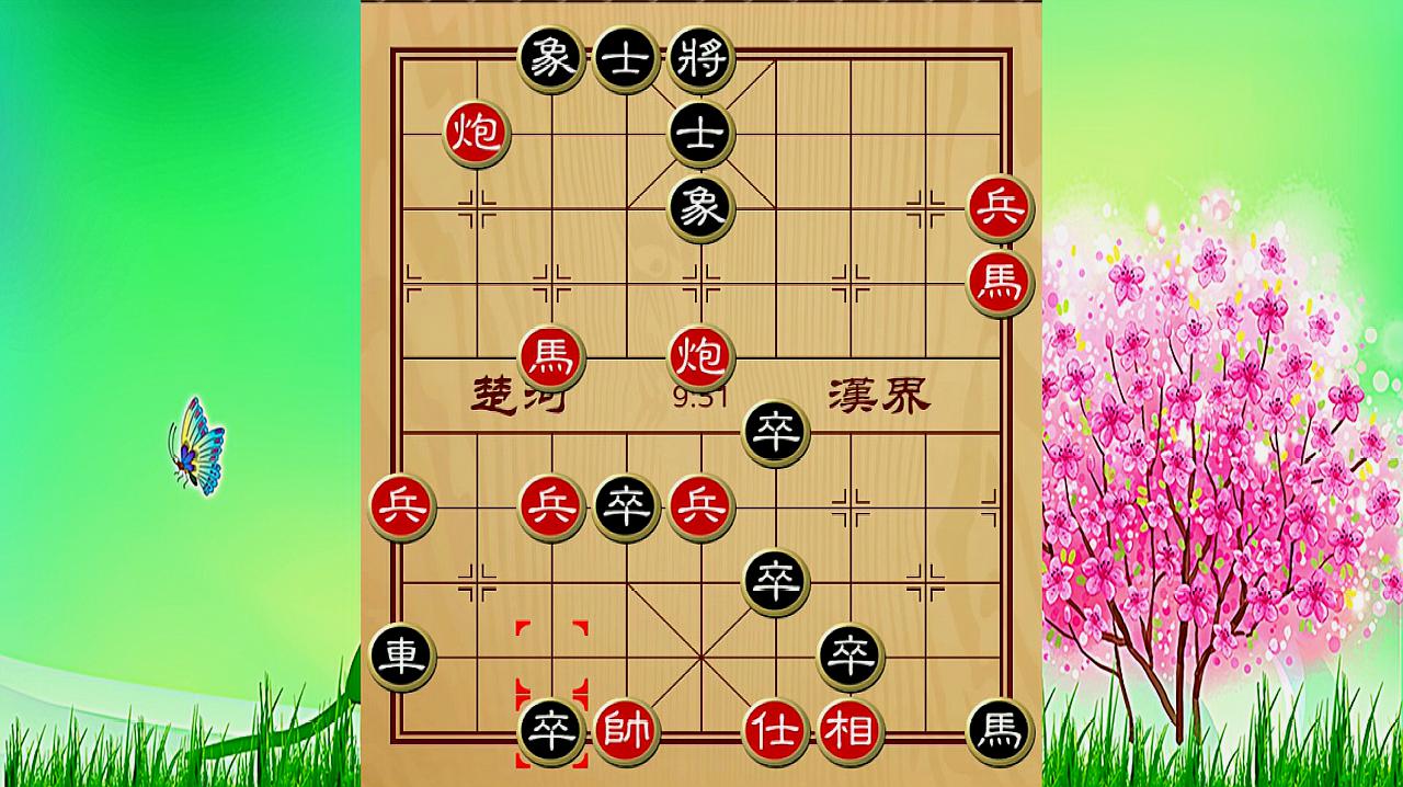 象棋怎么下