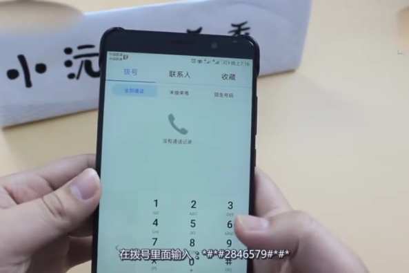 手机电池最低工作温度 百度 手机电池最低工作温度 百度