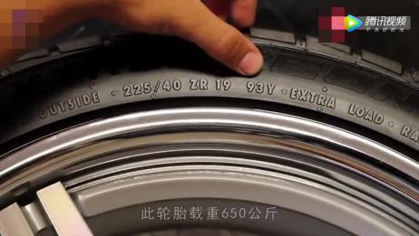 轮胎上字母数字代表什么意思 看完就知道该怎么选轮胎了 爱言情