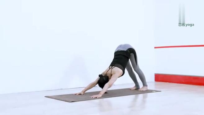 瑜伽开肩体式怎么练习