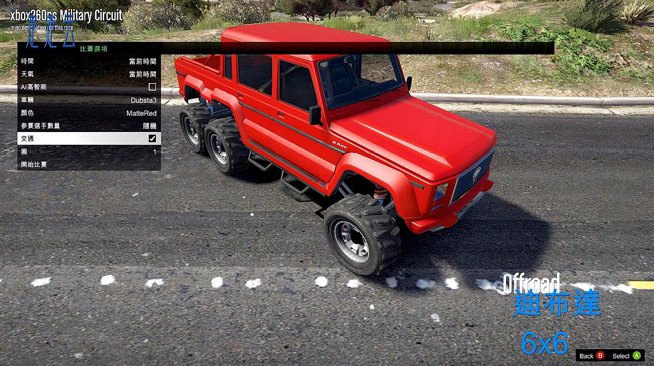 精选游戏分享:《侠盗猎车手5》之蜘蛛侠的精彩合集