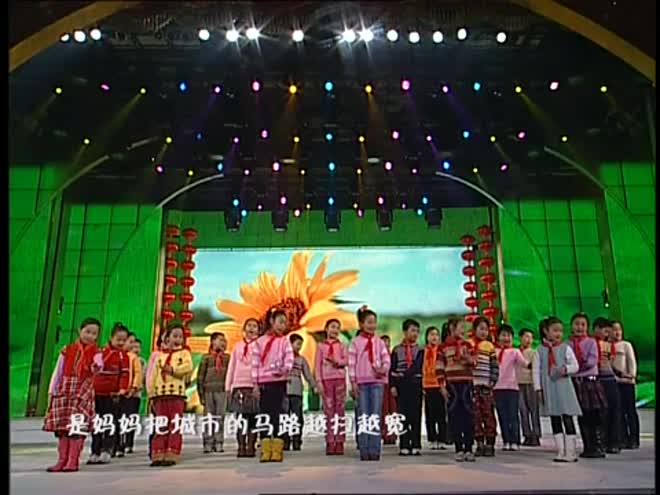 追忆春晚:2007年央视春晚的精彩节目合集
