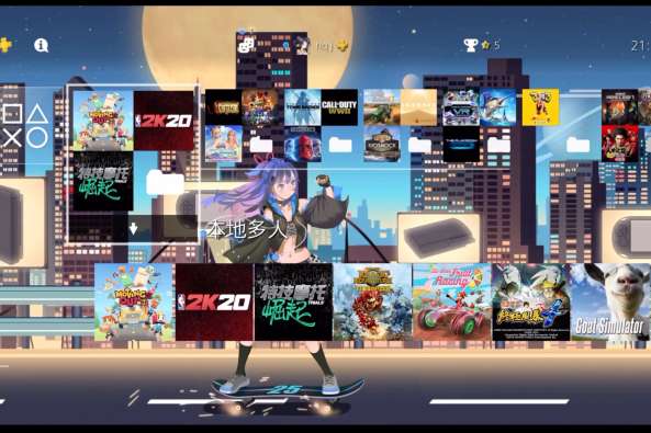 Ps4多人游戏排行 百度