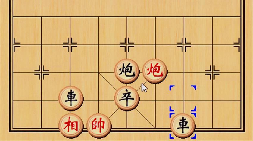 下象棋超简单策略