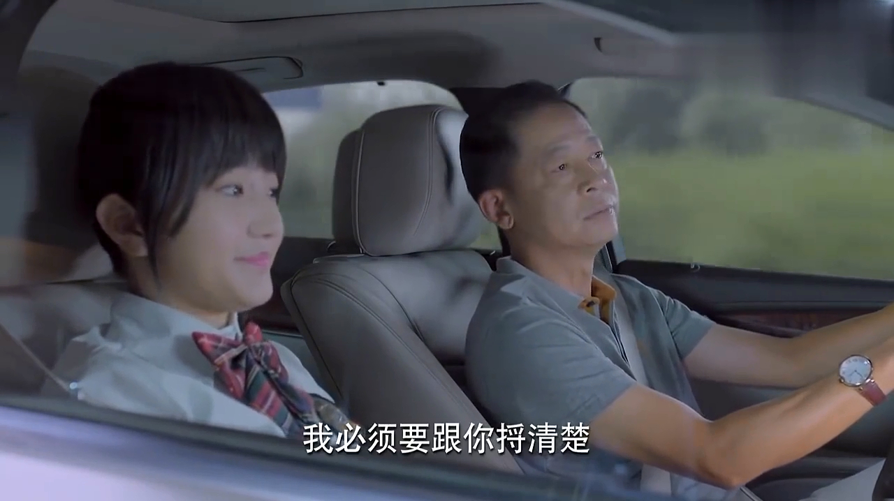 《待嫁老爸》精彩片段