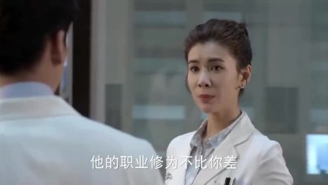 爱的妇产科2 病人嚷嚷着要去看她的孩子 医生只好答应带她去 爱言情
