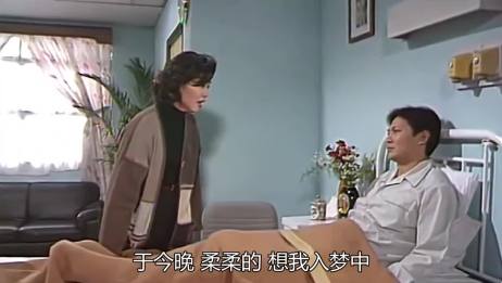 初春日剧中 这三首歌很好听 爱言情 初春日剧中 这三首歌很好听 爱言情