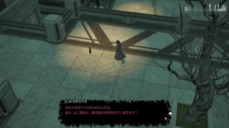 Ff14官方吐槽光呆 百度