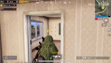 Pubg国际服辅助器 百度 Pubg国际服辅助器 百度