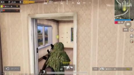 Pubg国际服辅助器 百度