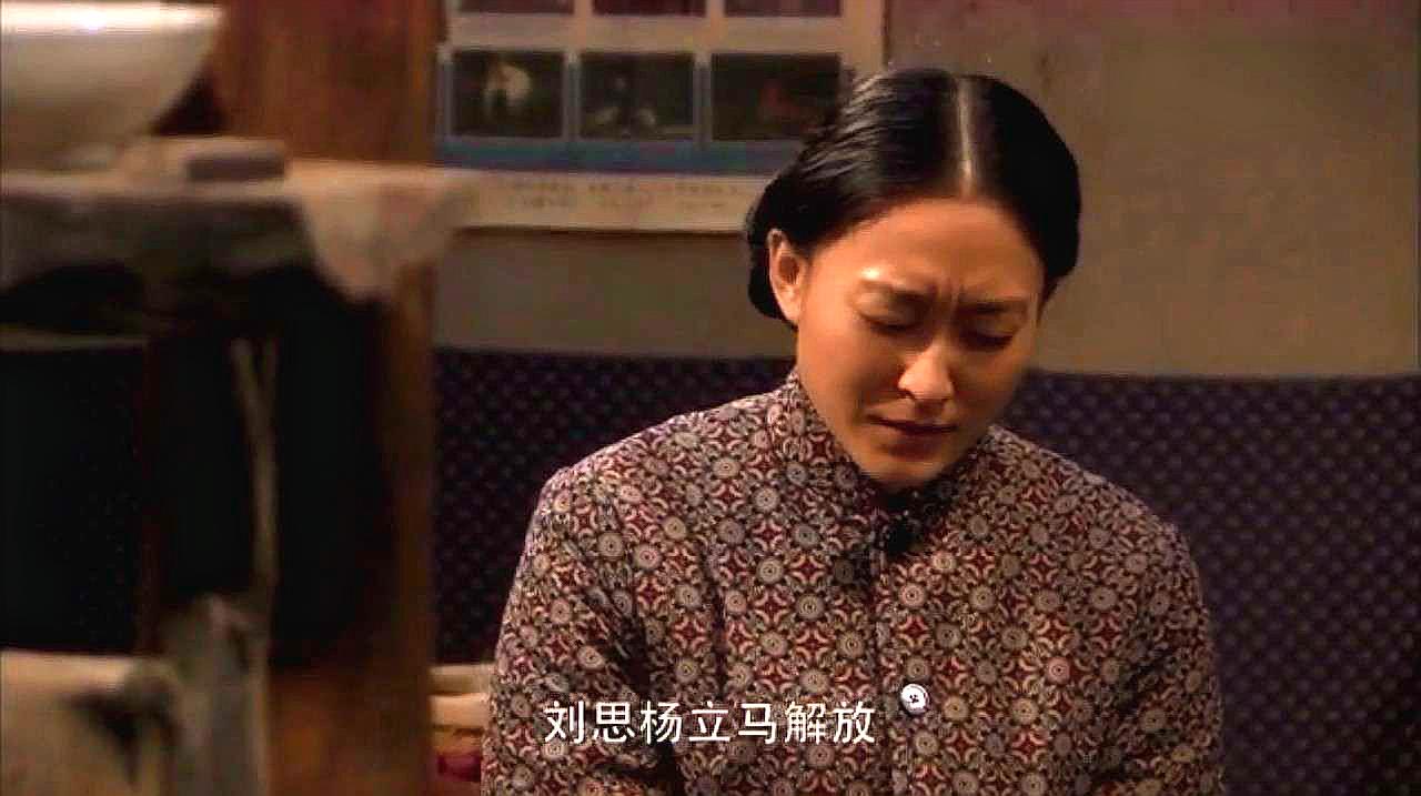 《遥远的婚约》电视剧精彩剧集盘点|剧集介绍