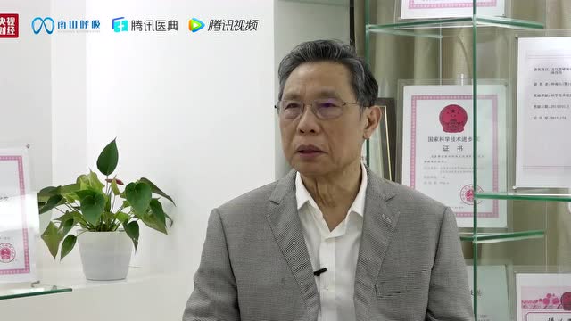 钟南山院士表示:临床中证实瑞德西韦和氯喹对新冠病毒是有效的