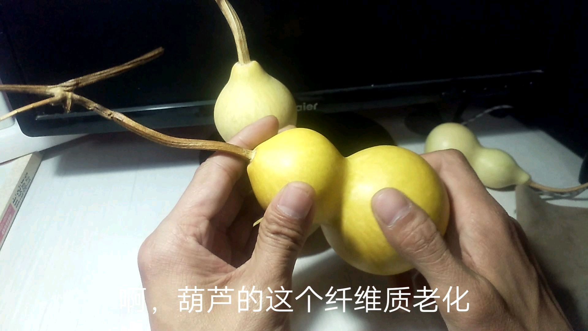 文玩葫芦的小知识
