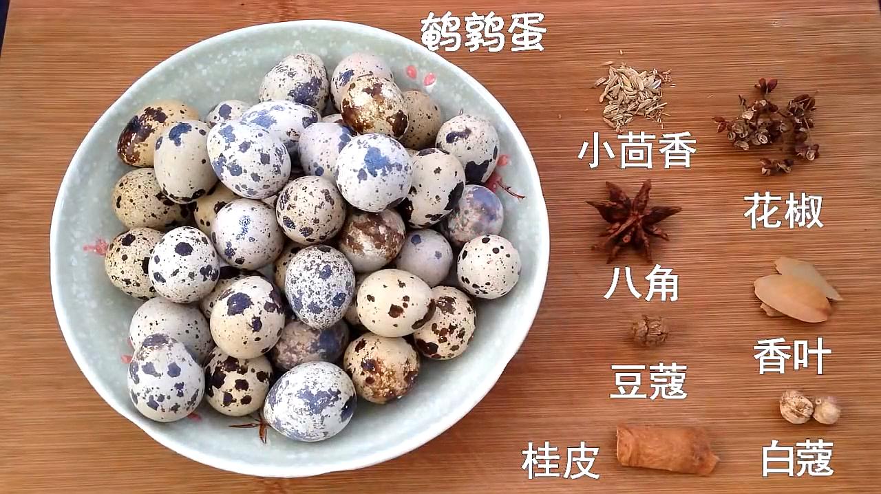 鹌鹑蛋怎么卤