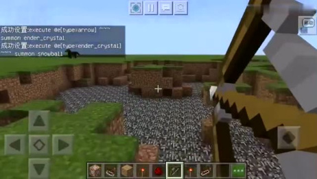 我的世界 Minecraft指令小教程 爆炸箭 爱言情